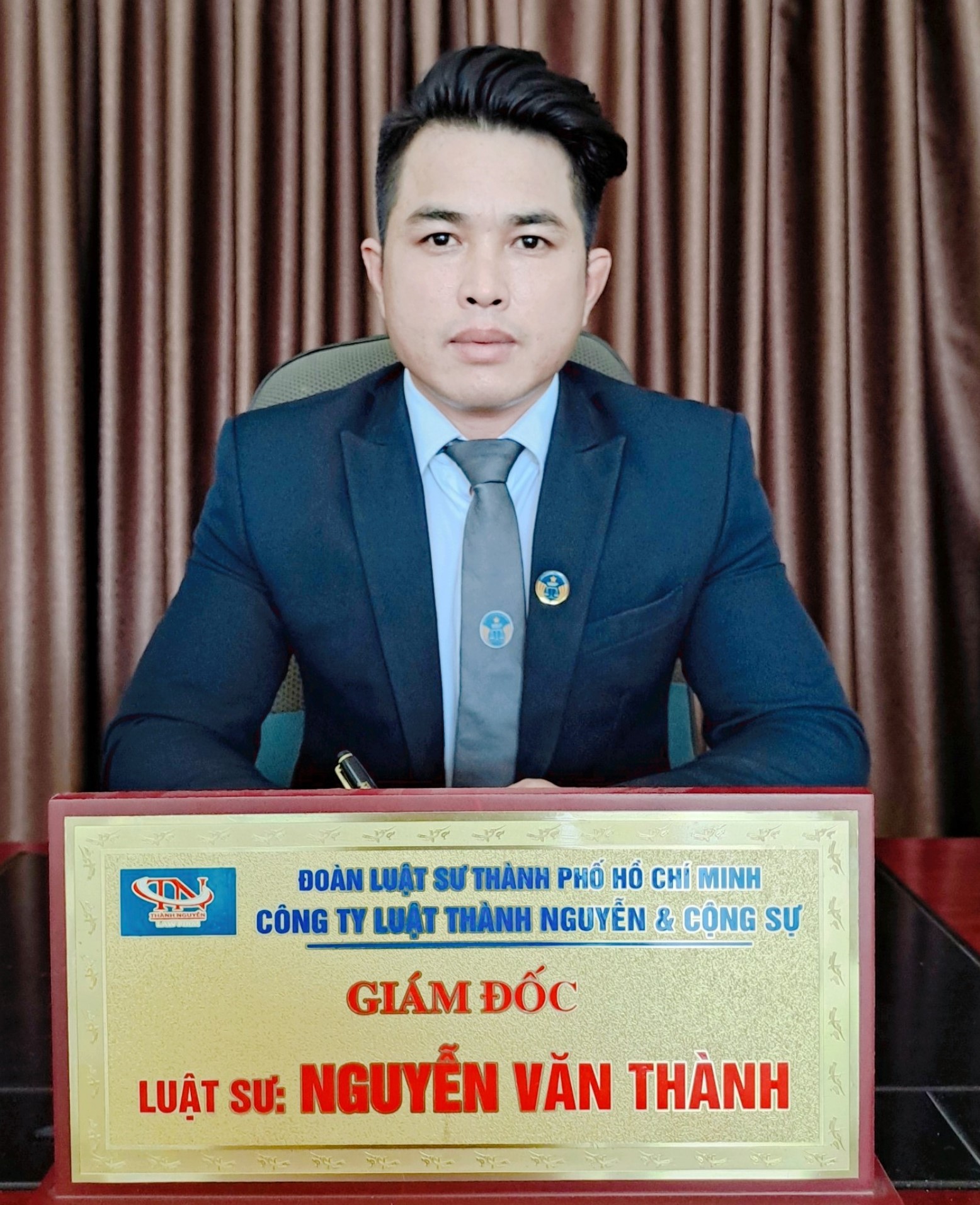 Nguyễn Văn Thành 